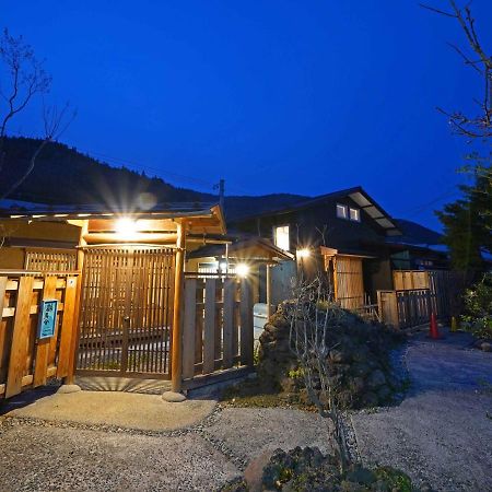 Villa つるば舎 Fujiyoshida Exterior foto