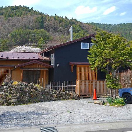 Villa つるば舎 Fujiyoshida Exterior foto