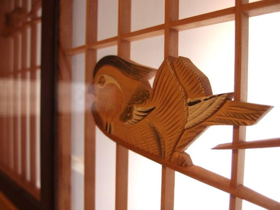 Villa つるば舎 Fujiyoshida Exterior foto