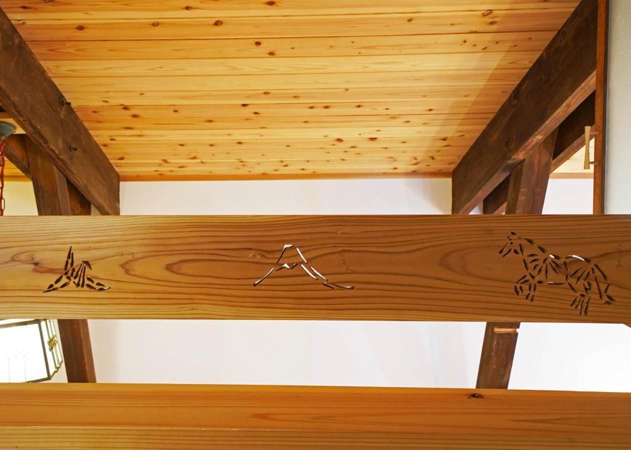 Villa つるば舎 Fujiyoshida Exterior foto