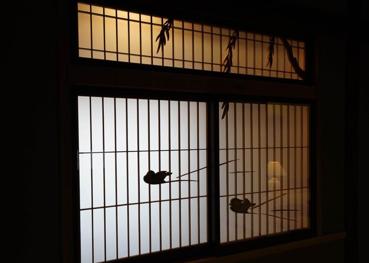 Villa つるば舎 Fujiyoshida Exterior foto