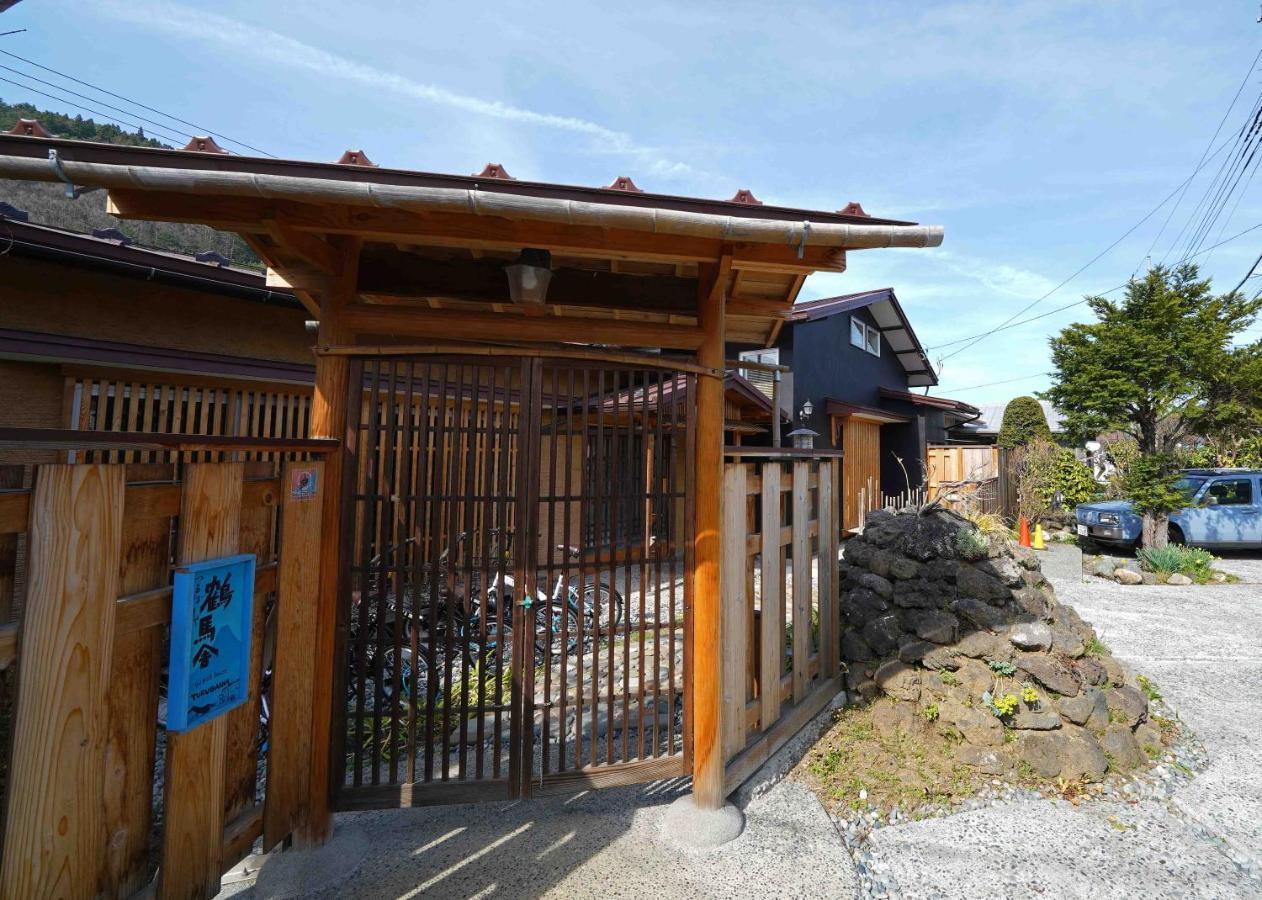 Villa つるば舎 Fujiyoshida Exterior foto