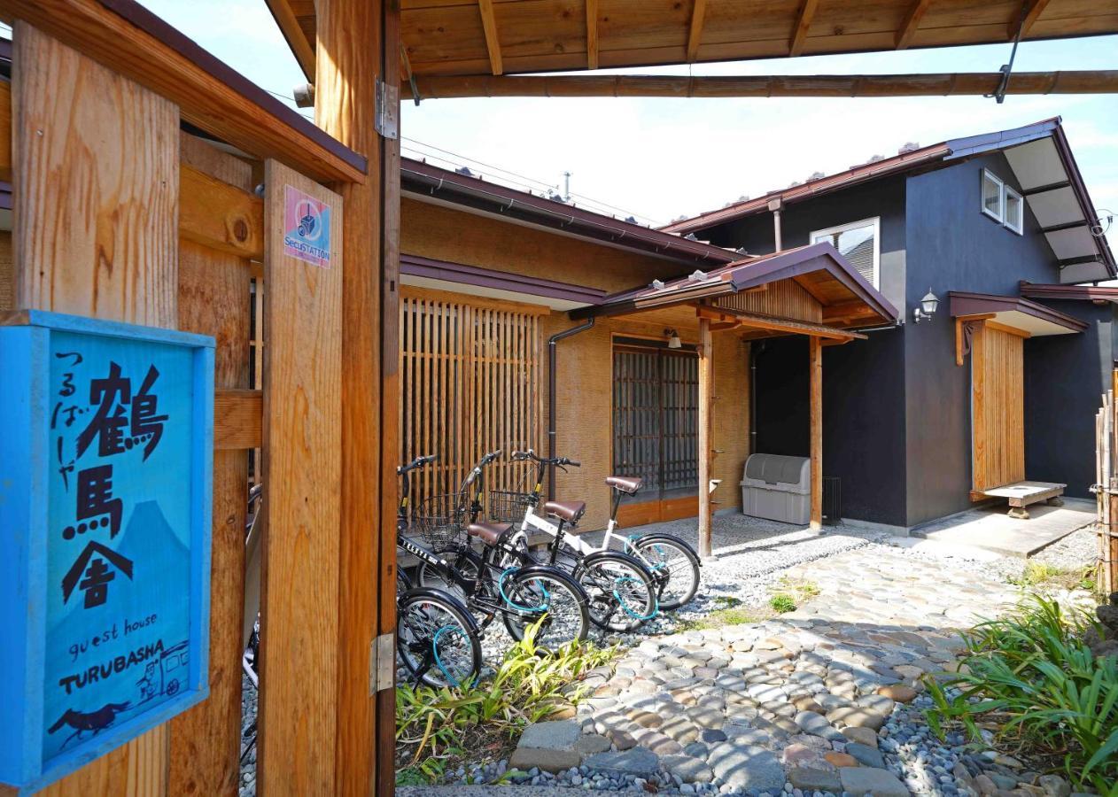 Villa つるば舎 Fujiyoshida Exterior foto